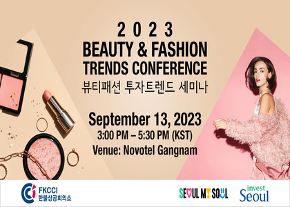Holding of Beauty / Fashion Trend & Investment Seminar