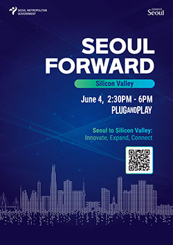 Invest Seoul is heading to San Francisco!