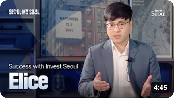Seoul based Companies 8 - Elice
