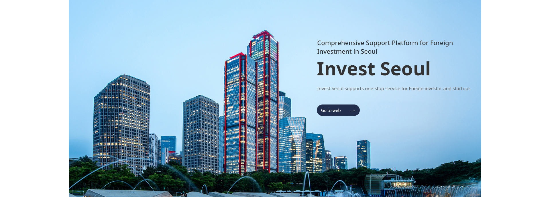 Invest Seoul supports one-stop service for Foreign investor and startups