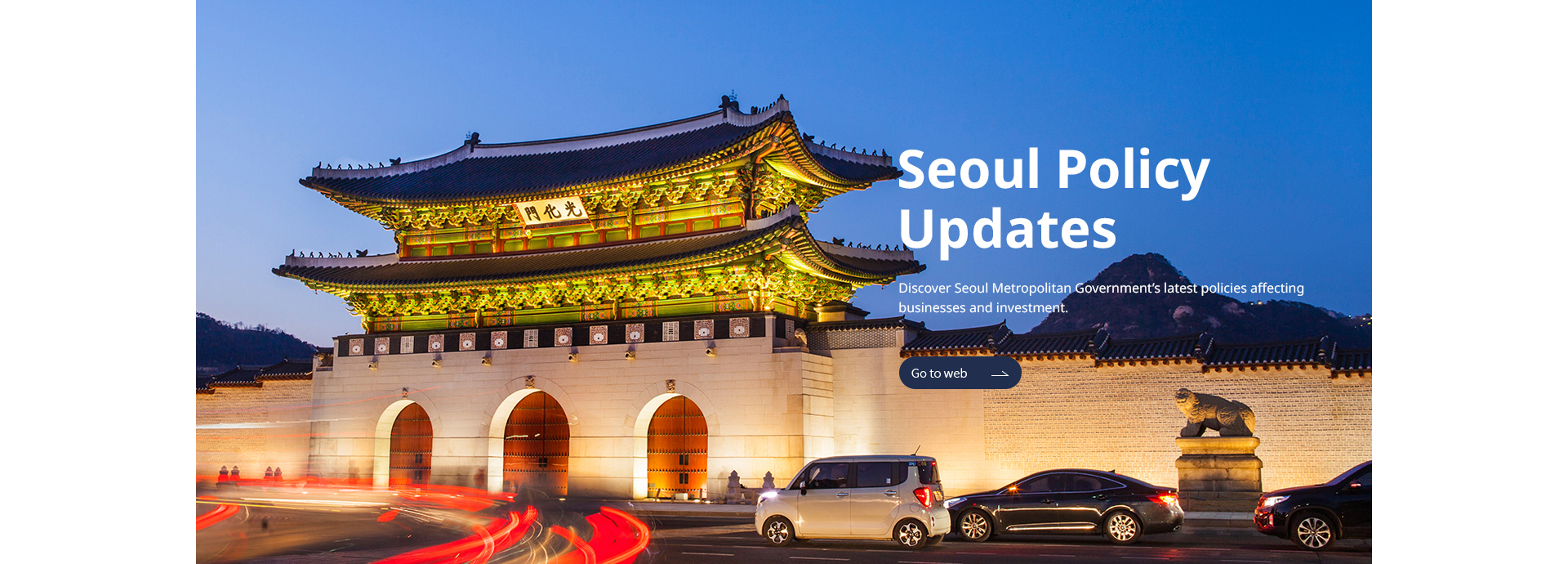 Discover Invest Seoul and Seoul Metropolitan Government's latest press release