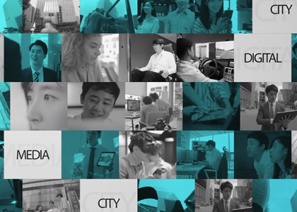 Digital Media City Promo Video