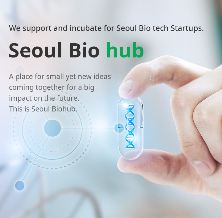 Seoul Bio hub