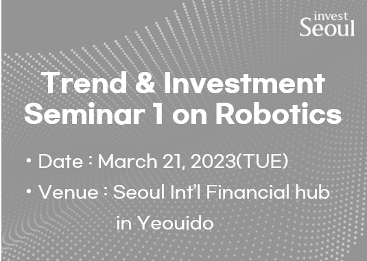 Trend Seminars 1 on Robotics
