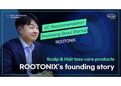 VC Investment Story of Korean Promising Companies