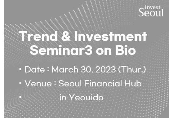 Trend seminar 3 on Bio industry