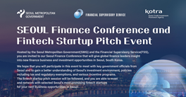 2022-09-20 Seoul Finance Conference & Fintech Pitch Event