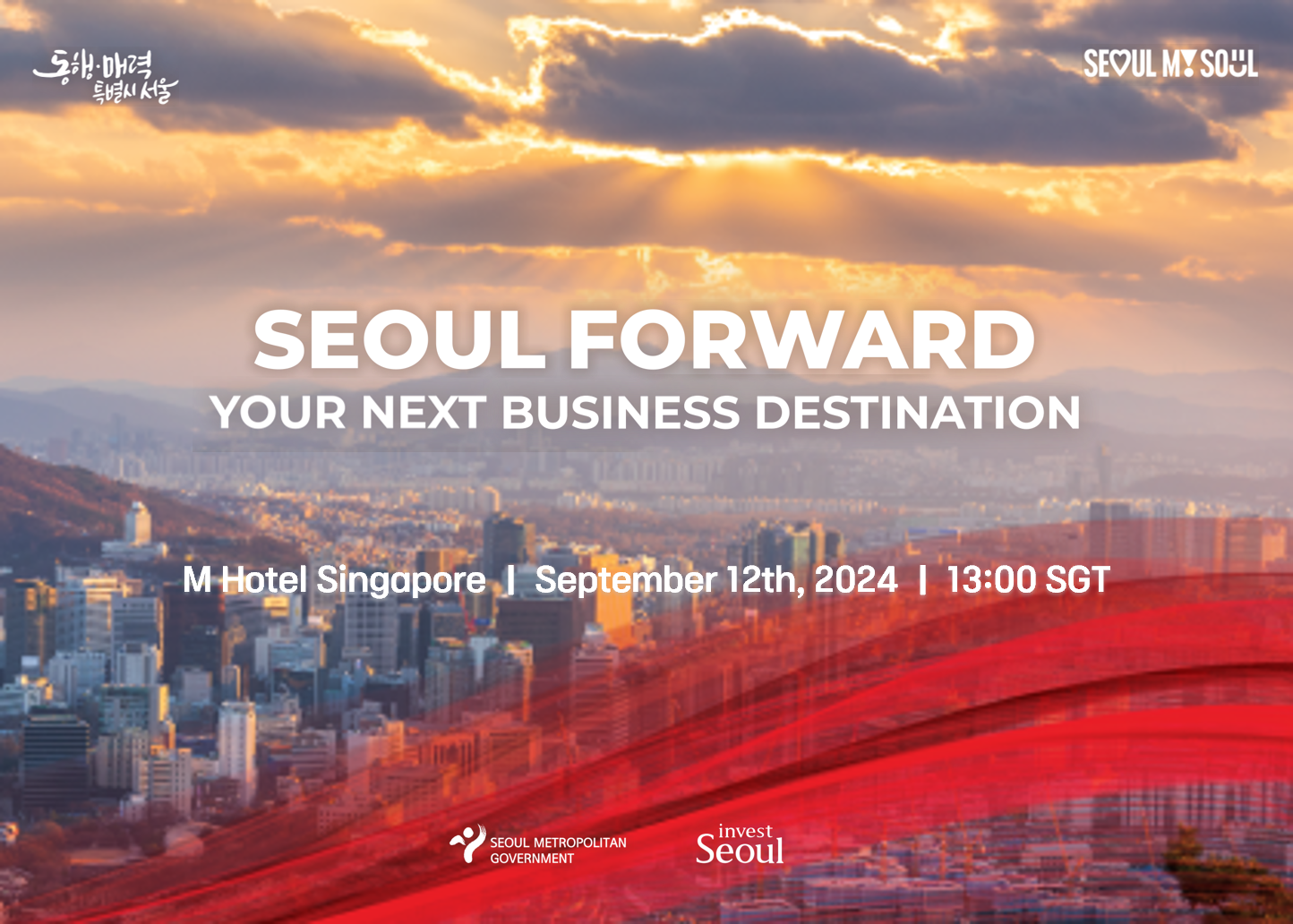 Seoul Forward(Singapore): Your Next Business Destination