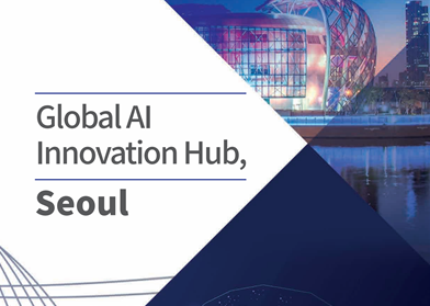 [Invest Seoul] Seoul Industry Report_AI