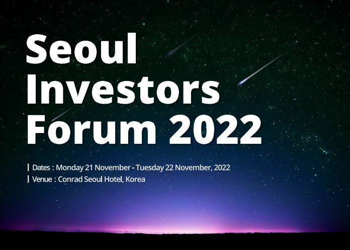 [Event] Seoul Investors Forum 2022
