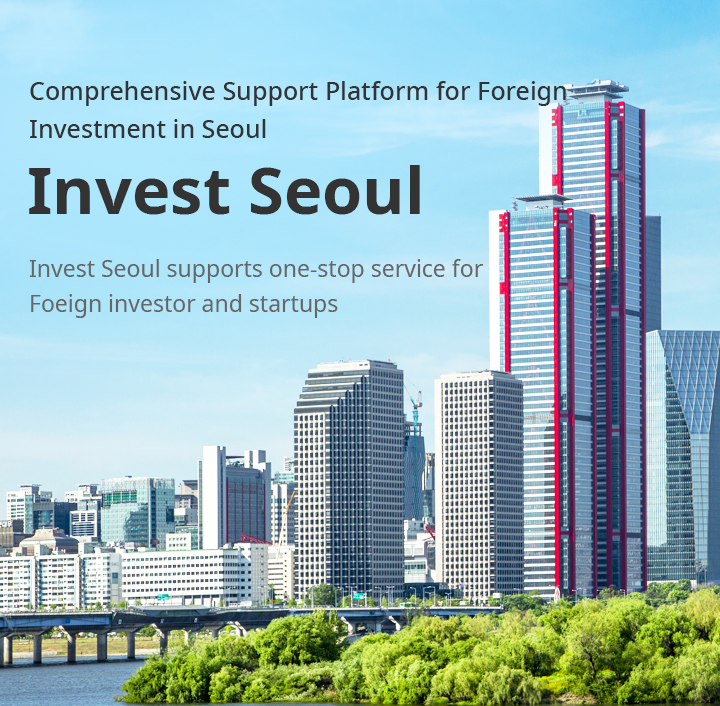 Invest Seoul