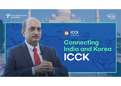 2021-11-02 [Introduction to the Chamber of Commerce in Korea]Connecting India and Korea 'ICCK'
