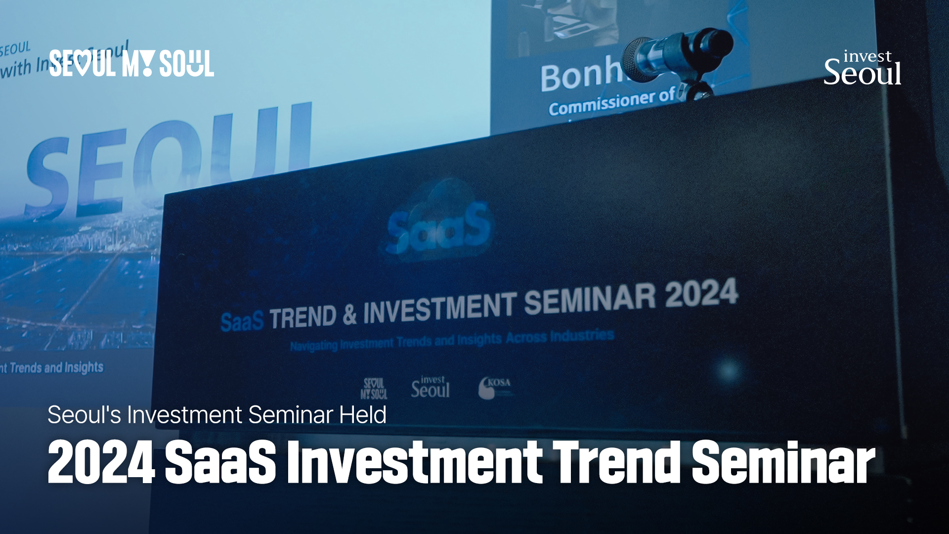 Seminar on Investment Trend-SaaS