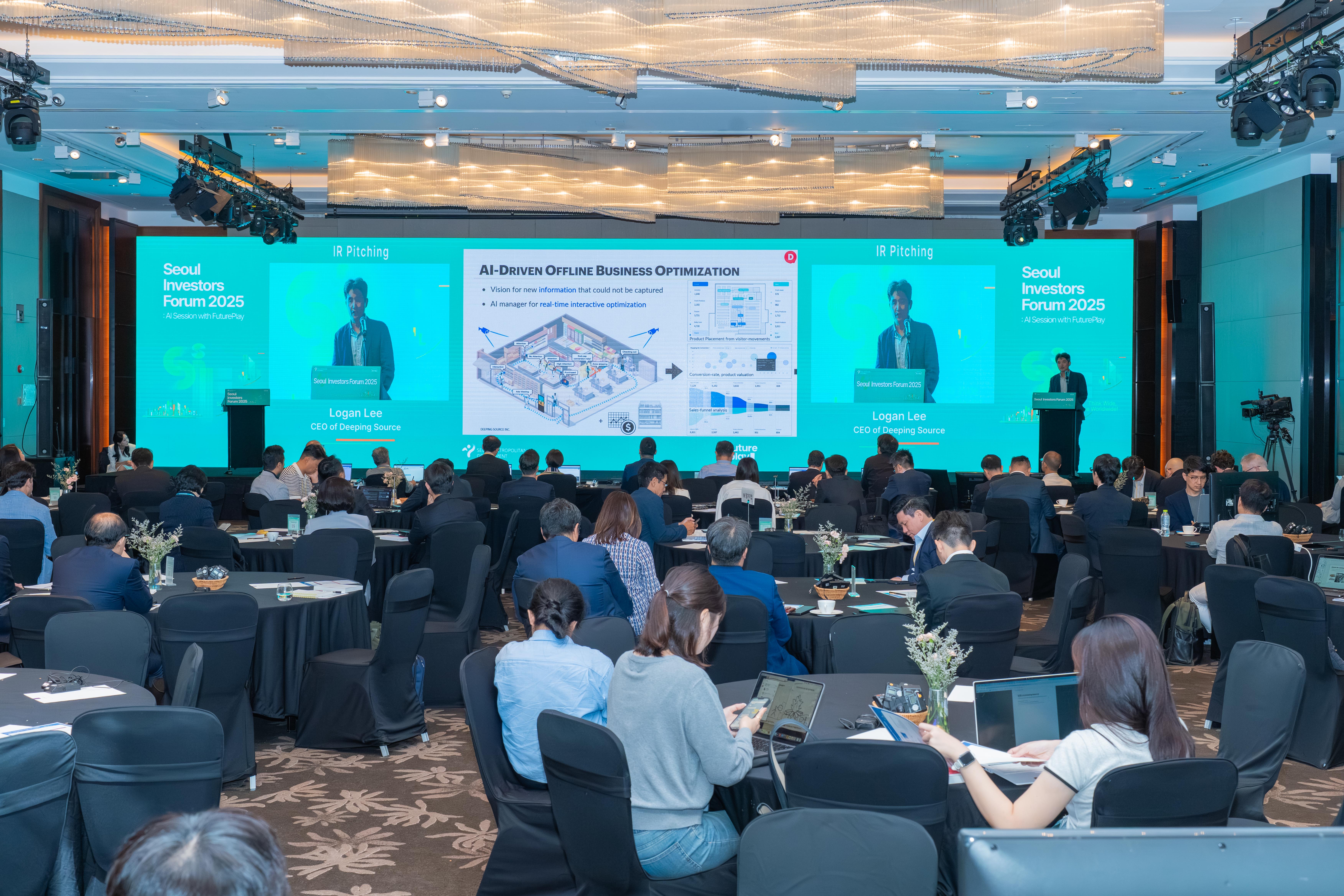 Seoul Investor Forum 2025 Successfully Concluded