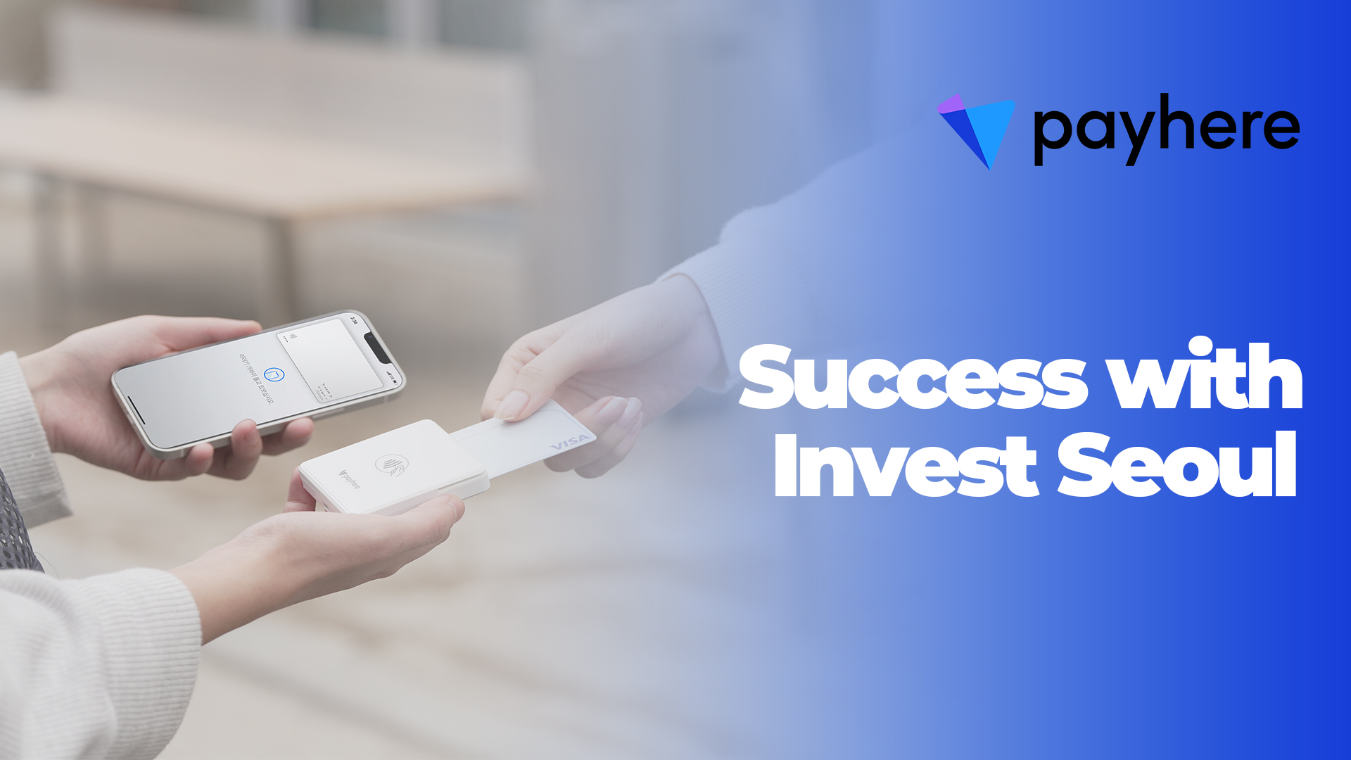 Seoul based Companies 11 - PAYHERE EP.2