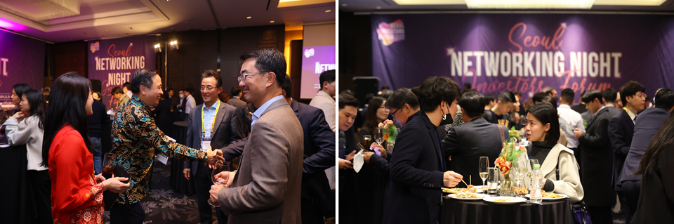 People Attending 2022 Seoul Investor Forum3