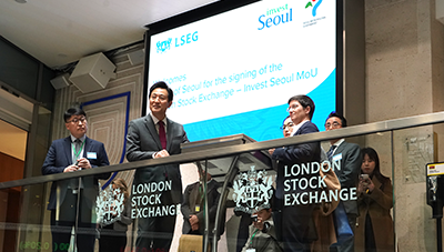 오세훈 서울시장 런던증권거래소 방문사진