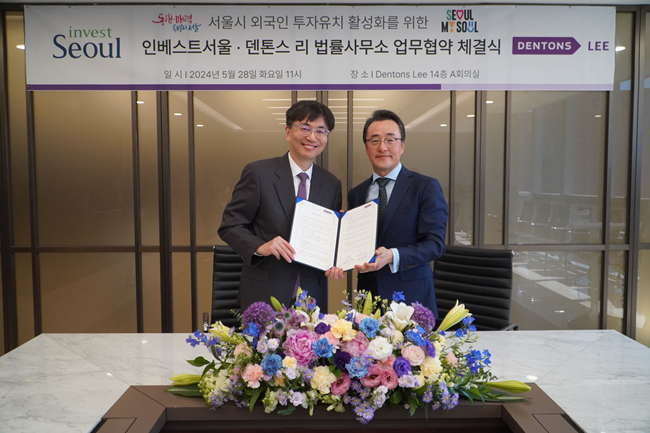 (Left) Dentons Lee, Heejun Choi / Chief Mananing Attorney, (Right) Invest Seoul, Bonhi Gu / Director