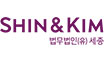 SHIN&KIM