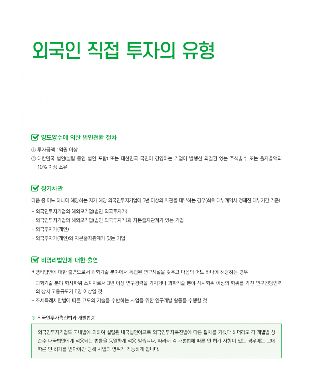 하단에 내용 참고 바랍니다.